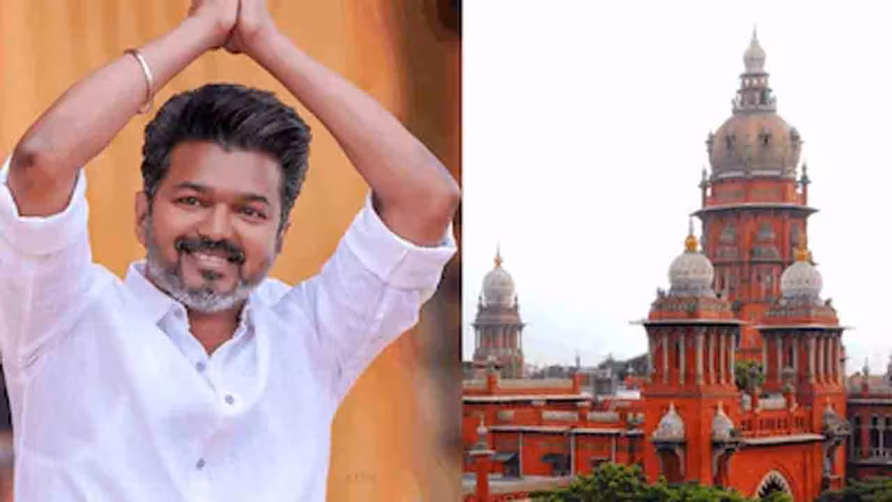 CM Vijay | సీఎం విజయ్కి భారీ ఊరట.. కరూర్ బాధిత కుటుంబాలకు ఉద్యోగాలిచ్చేందుకు మద్రాసు హైకోర్టు గ్రీన్ సిగ్నల్