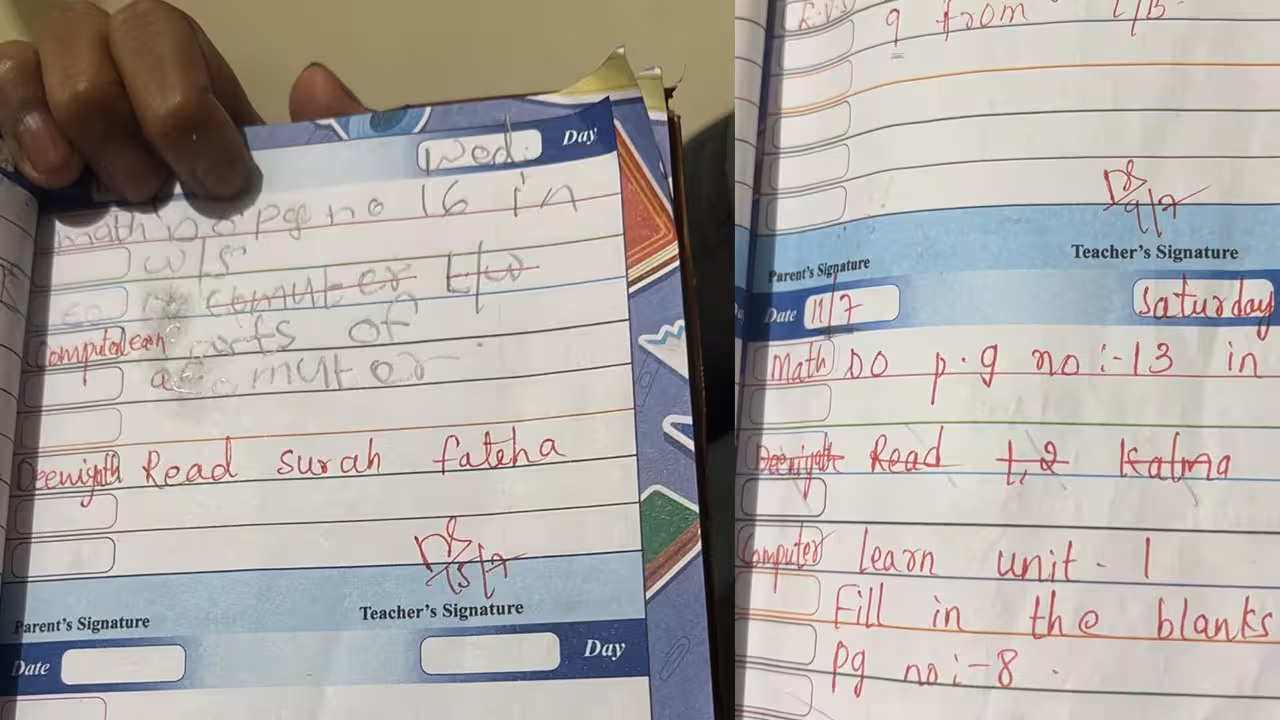 Hyderabad School | కల్కా, సూరహ్ ఫాతిహా చదవాలంటూ.. రెండో తరగతి విద్యార్థికి హోమ్ వర్క్
