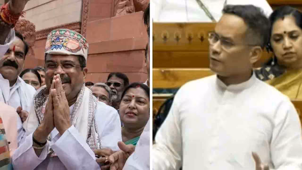 Gaurav Gogoi | ధర్మేంద్ర ప్రధాన్కు పూలమాలలతో సత్కారమా..? ఆయనేమైనా పాకిస్థాన్పై యుద్ధం గెలిచొచ్చారా..? : గౌరవ్ గొగోయ్