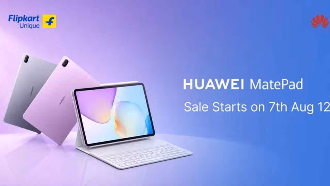 Huawei MatePad 11.5 2026 | భారీ బ్యాటరీ, పవర్ఫుల్ డిస్ప్లేతో లాంచ్ అయిన హువావే మేట్ ప్యాడ్.. ధర ఎంతంటే..