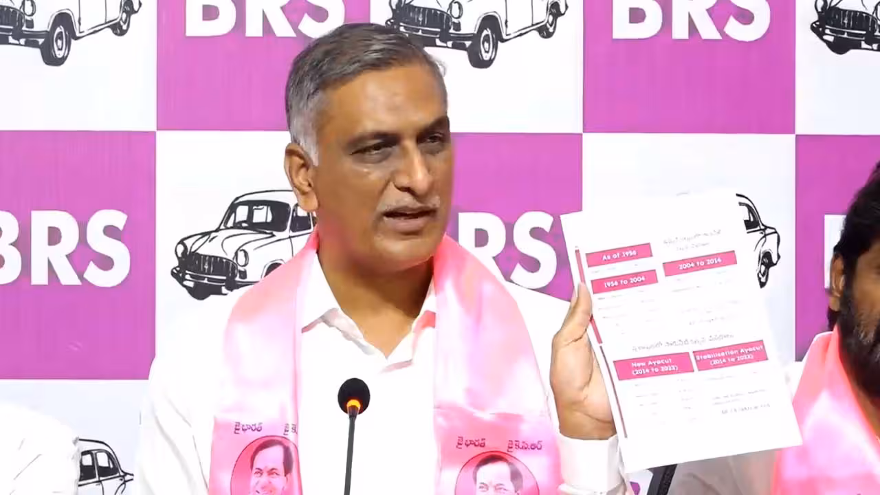 Harish Rao | నీళ్ల కోసం మా రక్తం ఇవ్వడానికి సిద్ధం.. ఇది నీ రక్తపిపాసి మనస్తత్వానికి నిదర్శనం