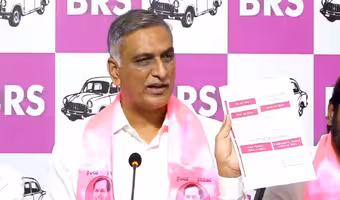 Harish Rao | నీళ్ల కోసం మా ర‌క్తం ఇవ్వ‌డానికి సిద్ధం.. ఇది నీ ర‌క్త‌పిపాసి మ‌న‌స్త‌త్వానికి నిద‌ర్శ‌నం