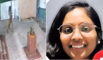 Female Techie Suicide | పీడ‌క‌ల‌ల భ‌యం.. అర్ధరాత్రి నగ్నంగా వీధుల్లో పరుగెత్తి చెరువులో దూకిన ఐటీ యువతి