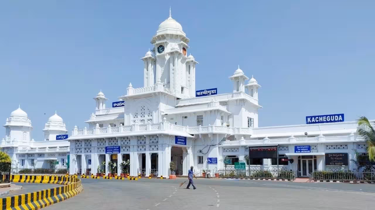 Kacheguda Railway Station | 110 ఏళ్లు పూర్తి చేసుకున్న కాచిగూడ రైల్వే స్టేషన్.. వారసత్వాన్ని కాపాడుకుంటూ ఆధునికీకరణలో ముందంజ
