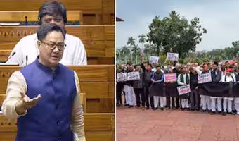 Lok Sabha | దిగొచ్చిన కేంద్రం.. నీట్ పేపర్ లీక్ అంశంపై చర్చకు సిద్ధమంటూ ప్రకటన