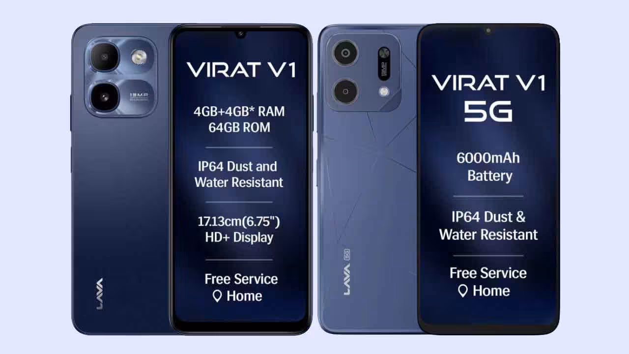 Lava Virat V1 | లావా విరాట్ వి1 సిరీస్ లాంచ్.. రూ.8,999 నుంచే 5జి, భారీ బ్యాటరీ ఫోన్లు..