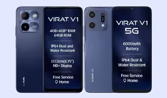 Lava Virat V1 | లావా విరాట్ వి1 సిరీస్ లాంచ్.. రూ.8,999 నుంచే 5జి, భారీ బ్యాటరీ ఫోన్లు..