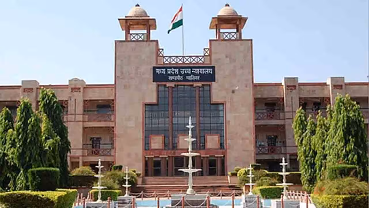 Madhya Pradesh High Court | అందరికీ తెలిసేలా.. రిలేషన్ షిప్లో ఉన్నారు.. రేప్ కేసు కుదరదు