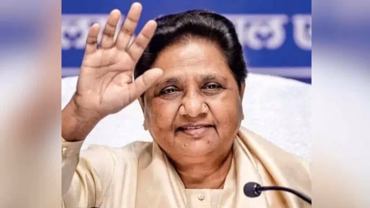 Mayawati | రాజకీయ రగడలో అసలు సమస్య మరుగున పడొద్దు : మాయావతి
