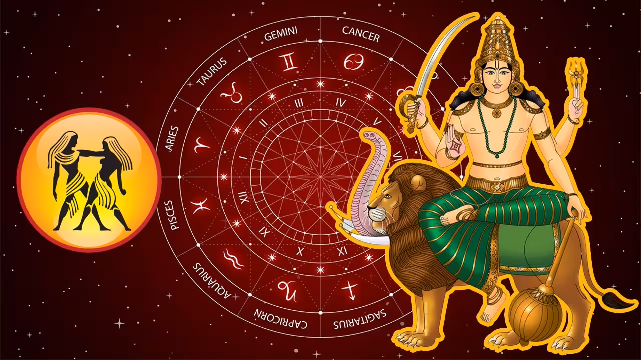 Horoscope | ప్రత్యక్షంలోకి వచ్చిన బుధుడు.. ఈ మూడురాశులవారి జీవితాల్లో అన్నీ సానుకూల మార్పులే..!
