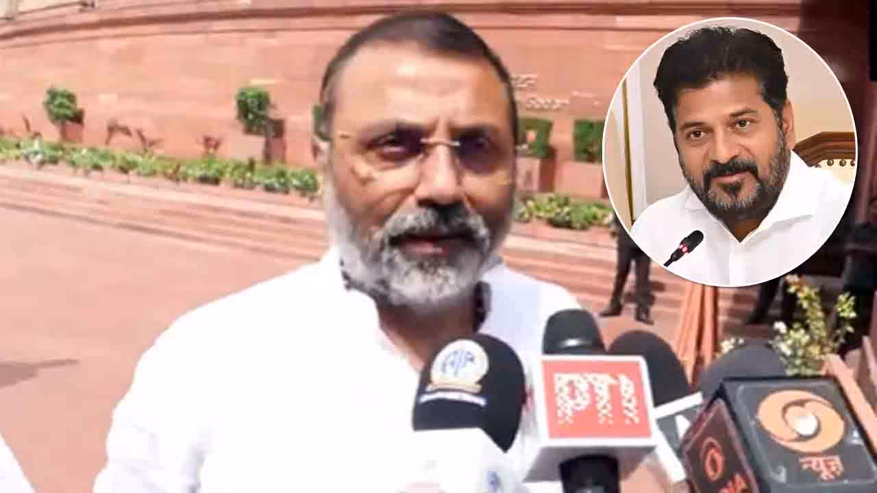 Nishikant Dubey | రేవంత్ ఒత్తిడిలో ఉన్నారు.. రాహుల్ చెప్పినదానికంతా తలాడిస్తున్నారు : బీజేపీ ఎంపీ