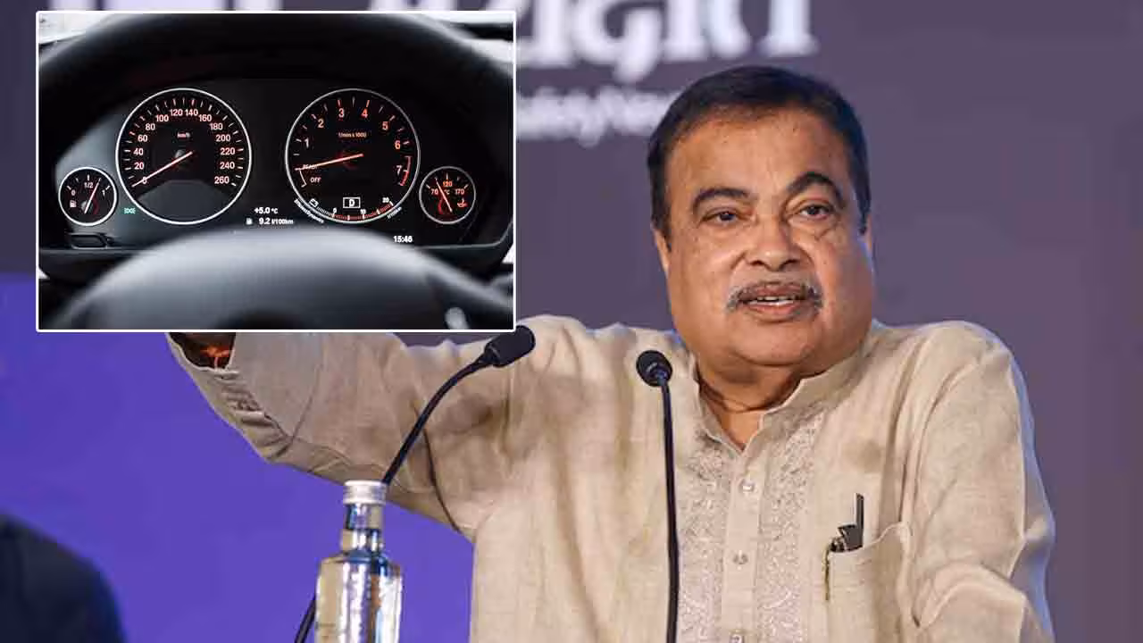 Nitin Gadkari | వాహనం మైలేజ్ని మనం కచ్చితంగా కొలవలేం : నితిన్ గడ్కరీ