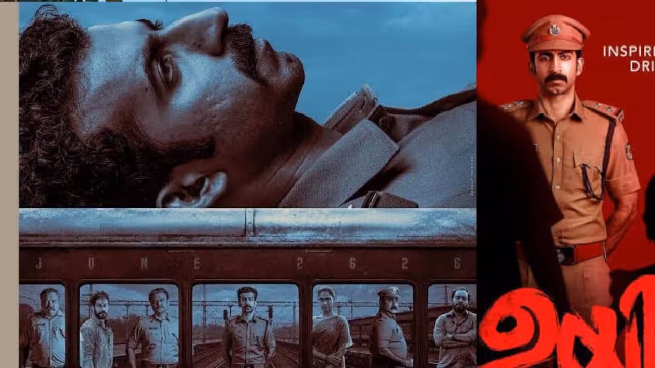 Malayalam OTT | ఓటీటీలోకి వచ్చేస్తోన్న మలయాళం మర్డర్ మిస్టరీ థ్రిల్లర్ మూవీ – సీన్ సీన్కో మలుపు