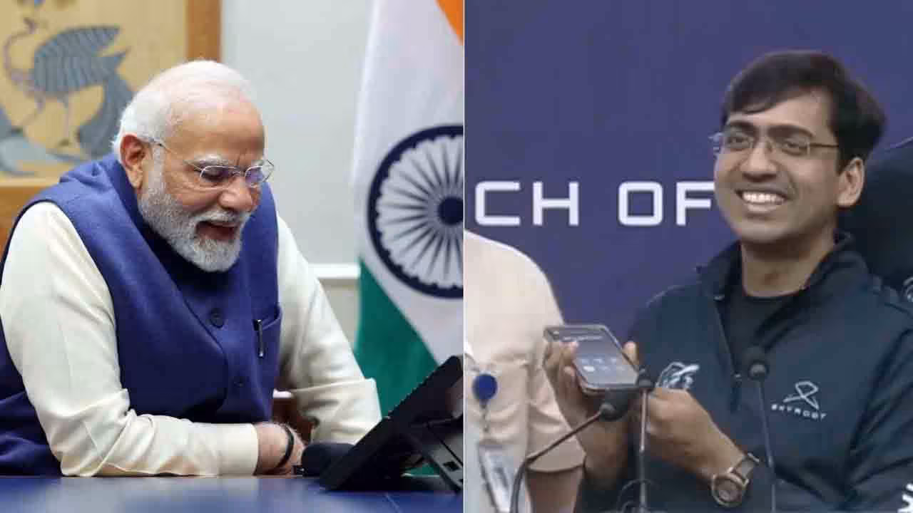 PM Modi | భారత్ను గర్వపడేలా చేశారు.. స్కైరూట్ బృందాన్ని ప్రశంసించిన ప్రధాని మోదీ