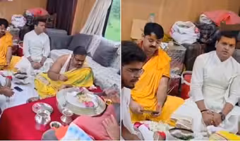 Puja held inside moving train | క‌దులుతున్న రైల్లో పూజ‌లు.. వైర‌ల్ వీడియోపై నెట్టింట చ‌ర్చ‌