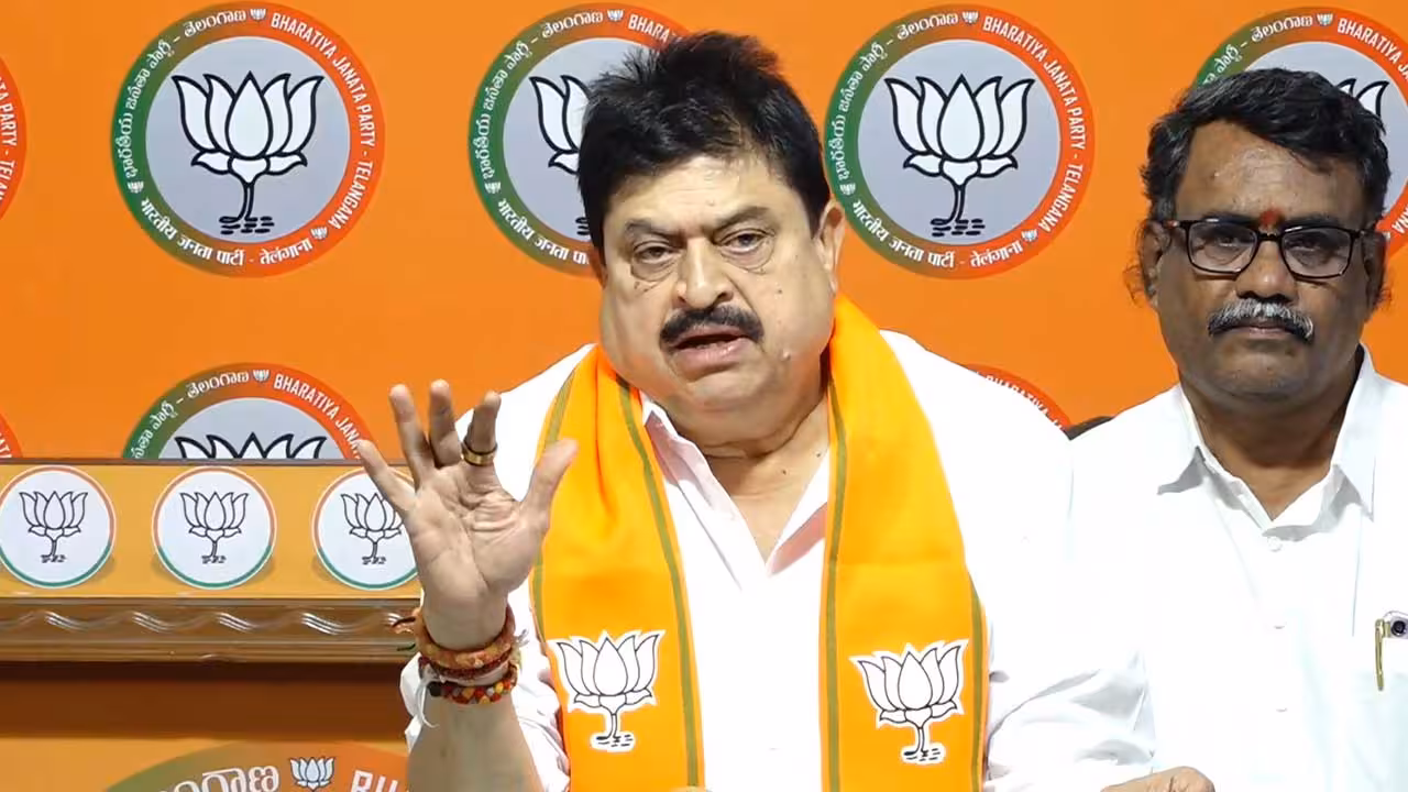 BJP Ramchandar Rao | ఇకనుంచి ఏ పరీక్ష పేపర్ లీకైనా 10 ఏండ్ల జైలు.. 15 కోట్ల ఫైను
