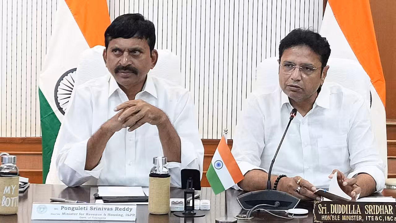 Indiramma Illu | ఇందిరమ్మ ఇళ్ల నిర్మాణంలో భాగస్వాములు కండి
