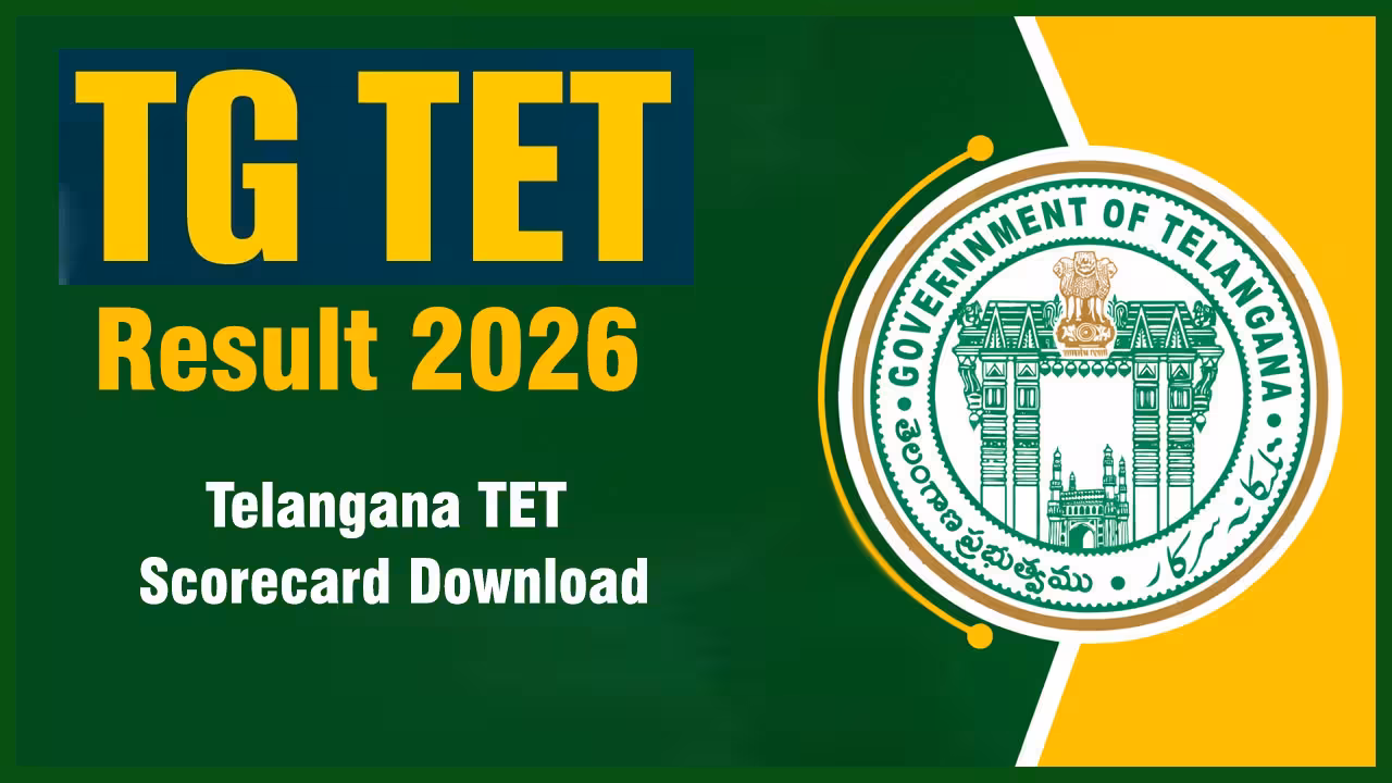 TG TET | నెట్ టెట్ ఫలితాలు విడుదల.. లింక్ ఇదే..