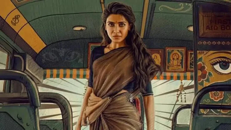 మా ఇంటి బంగారం మూవీ ఇప్పటివరకు 86 కోట్లకుపైగా వసూళ్లను దక్కించుకుంది. ఈ ఏడాది తెలుగులో అత్యధిక లాభాలు తెచ్చిపెట్టిన సినిమాల్లో ఒకటిగా నిలిచింది.