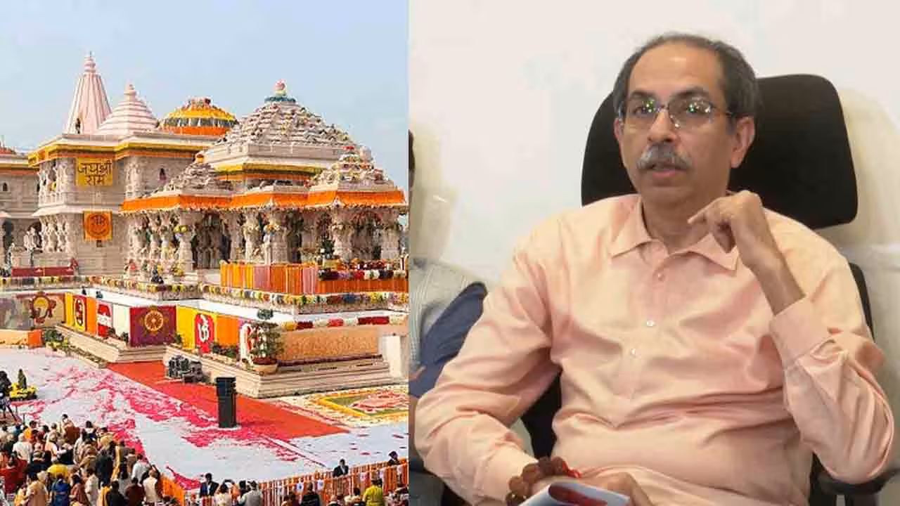Uddhav Thackeray | విరాళాల చోరీపై “రామ రక్ష” నిరసనలకు పిలుపునిచ్చిన శివసేన