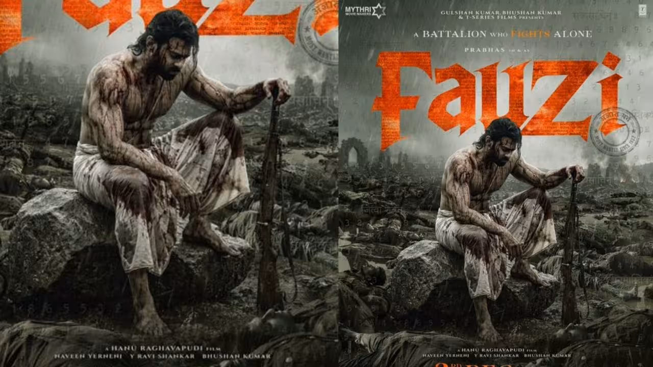 Prabhas Fauzi | అఫీషియల్ – ఫౌజీ రిలీజ్ డేట్ ఫిక్స్ – యుద్ధభూమిలో వీరుడిగా ప్రభాస్ – పోస్టర్ వైరల్
