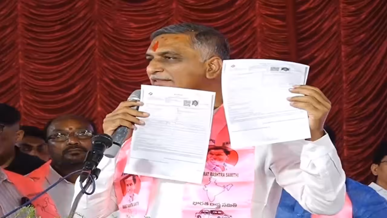 Harish Rao | వ్యాట్సప్లో ప్రూఫ్స్ పంపుతున్నా.. చీము నెత్తురుంటే రాజీనామా చెయ్