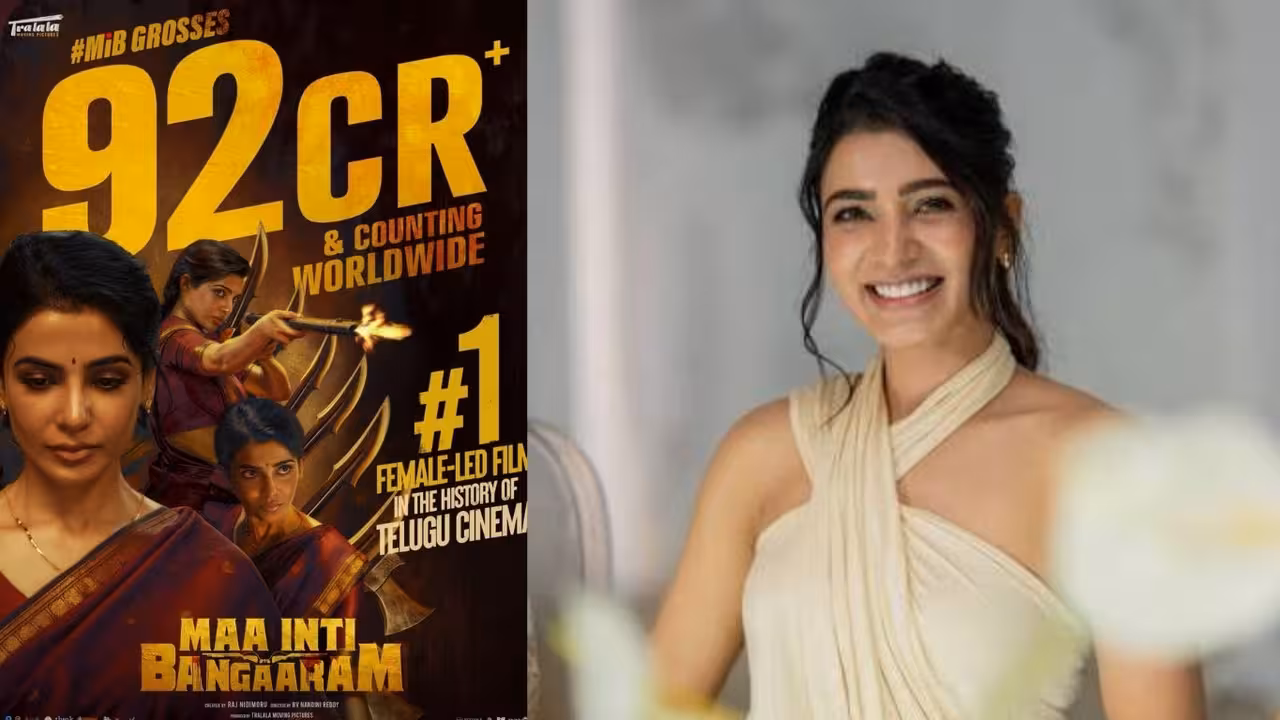 Samantha | వంద కోట్లకు చేరువలో సమంత సినిమా – టాలీవుడ్ హిస్టరీలోనే ఫస్ట్ టైమ్