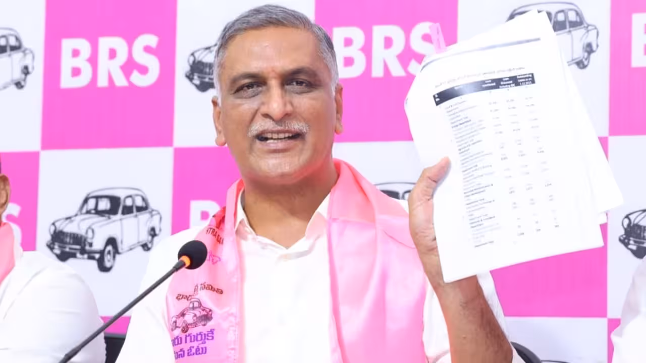 Harish Rao | భట్టి గారూ.. రంకెలు వేసినంత మాత్రాన అంకెలు మారవ్