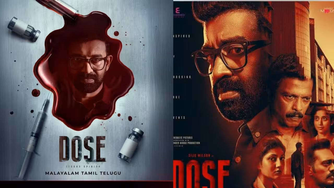 Malayalam OTT | ఒకే రోజు ఆరు ఓటీటీలలో రిలీజ్ కానున్న మలయాళం మెడికల్ థ్రిల్లర్ మూవీ – తెలుగులో స్ట్రీమింగ్