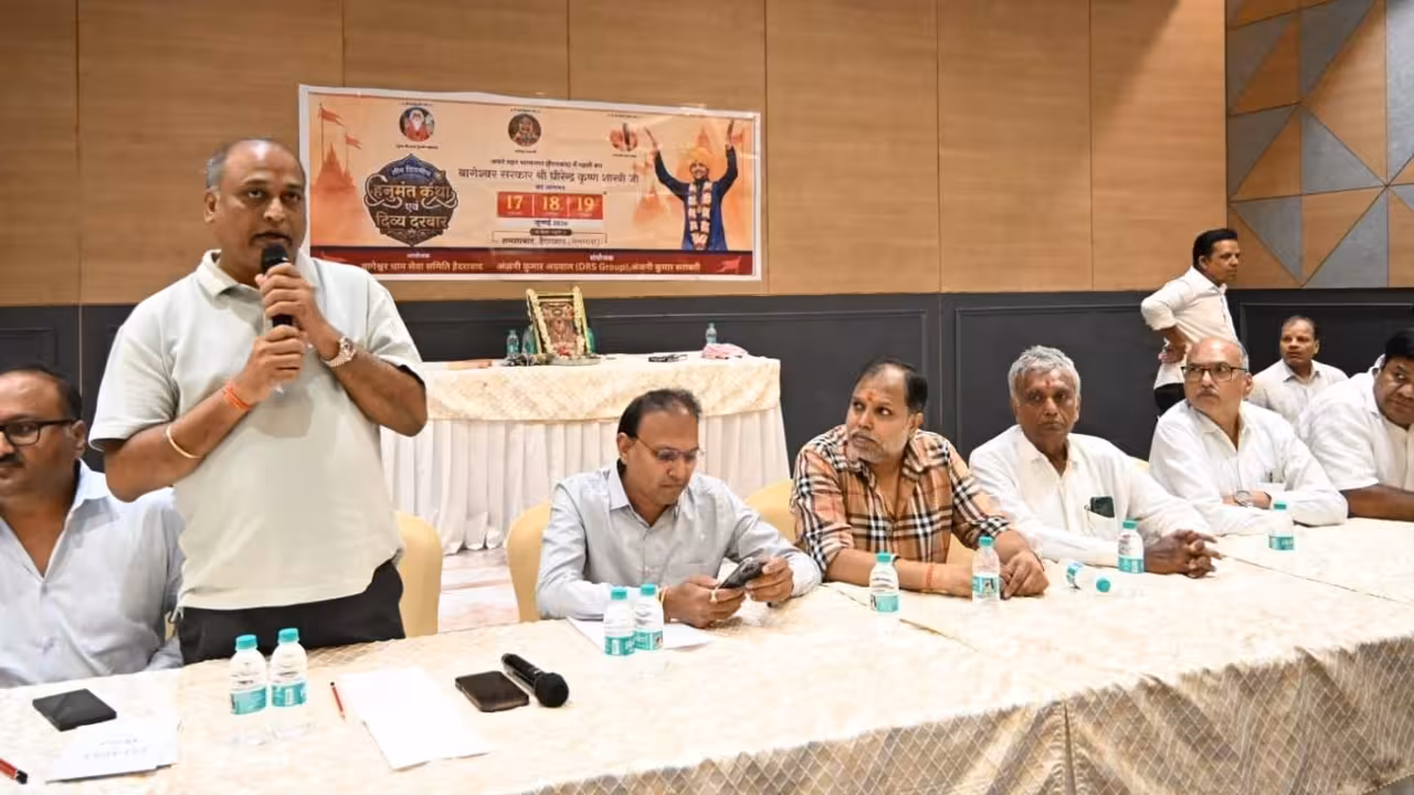 Bageshwar Dham | 17, 18, 19 తేదీల్లో బాగేశ్వర్ సర్కార్ ధీరేంద్ర కృష్ణ శాస్త్రి దివ్య దర్బార్.. హైదరాబాద్లో తొలిసారి నిర్వహణ