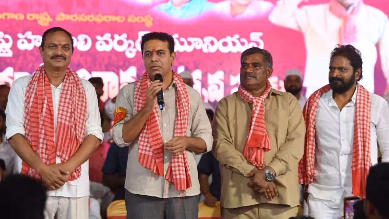 KTR | మీరు వడ్ల బస్తాలు మోస్తుంటే.. రేవంతేమో డబ్బుల బస్తాలు మోస్తుండు