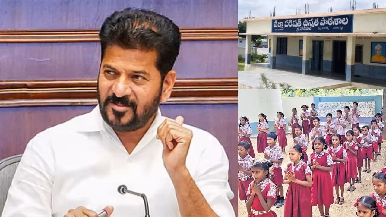 Open letter to CM Revanth | 23,000 బడులను మూసేస్తారా? దయచేసి వద్దు