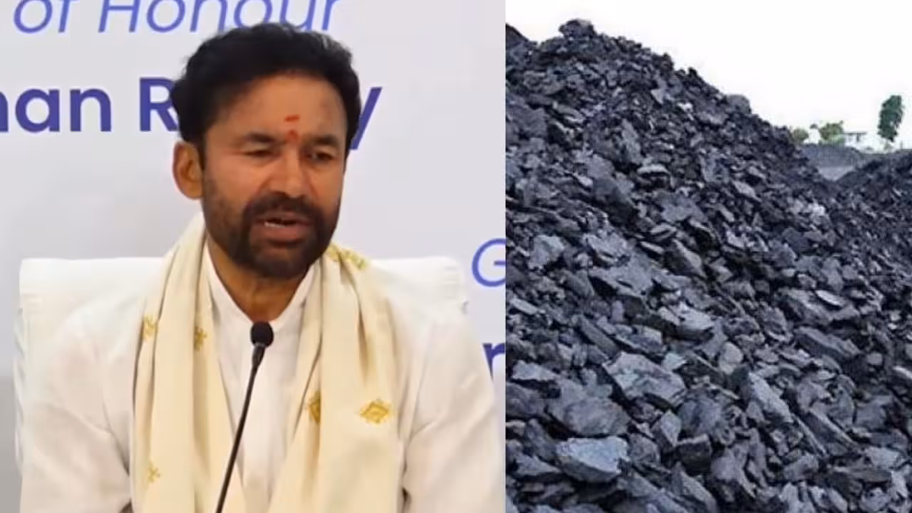 Kishan Reddy | ప్రత్యేక వెసులుబాటుతో తాడిచర్ల-2 గనిని సింగరేణికి కేటాయించాం: కిషన్రెడ్డి