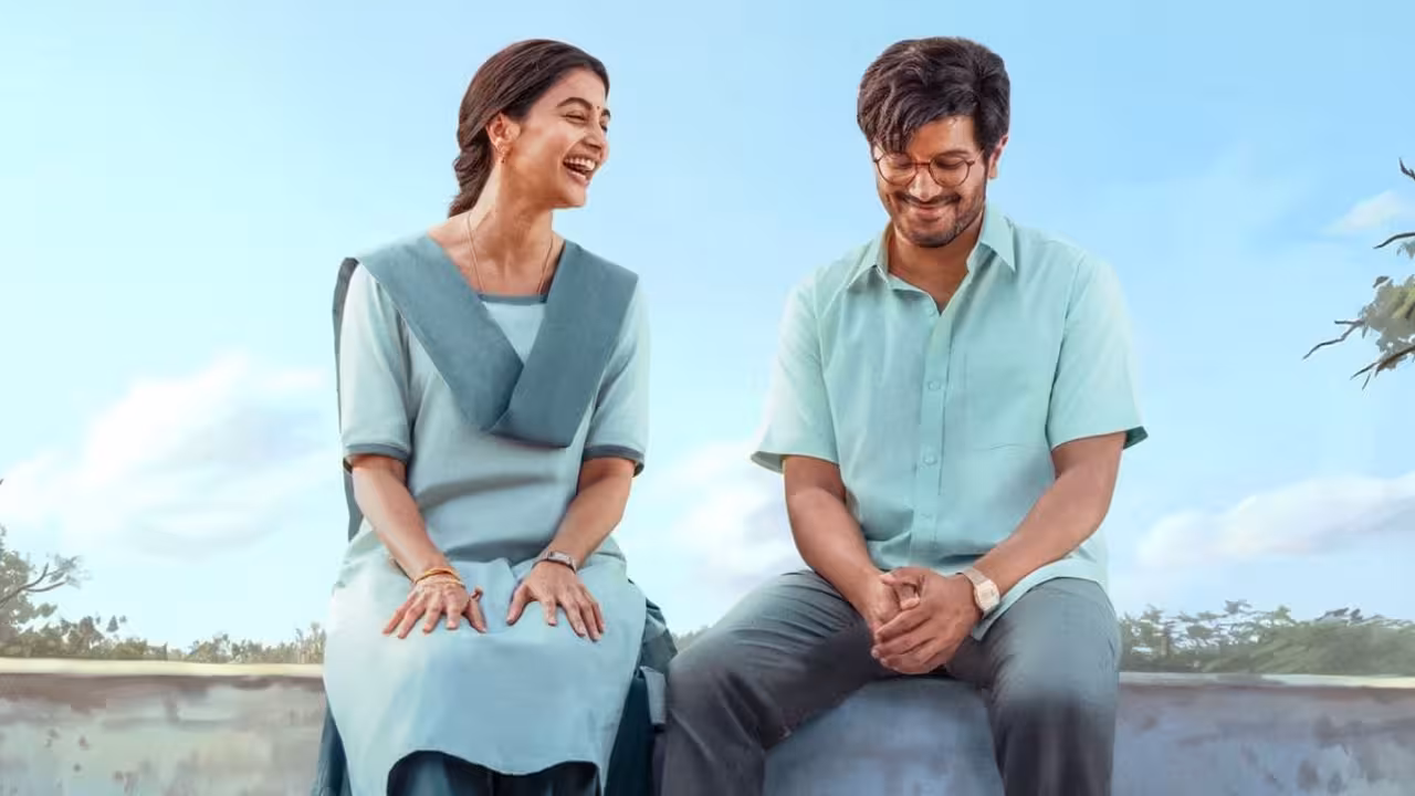 Pooja Hegde | పూజా హెగ్డే టాలీవుడ్ రీఎంట్రీ మూవీకి వెరైటీ టైటిల్ ఫిక్స్ – నాలుగు భాషల్లో రిలీజ్