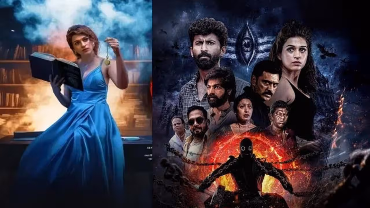 Horror OTT | ఓటీటీలోకి మైండ్బ్లాక్ ట్విస్ట్లతో సాగే తెలుగు హారర్ మూవీ – కాటేరమ్మ కథతో