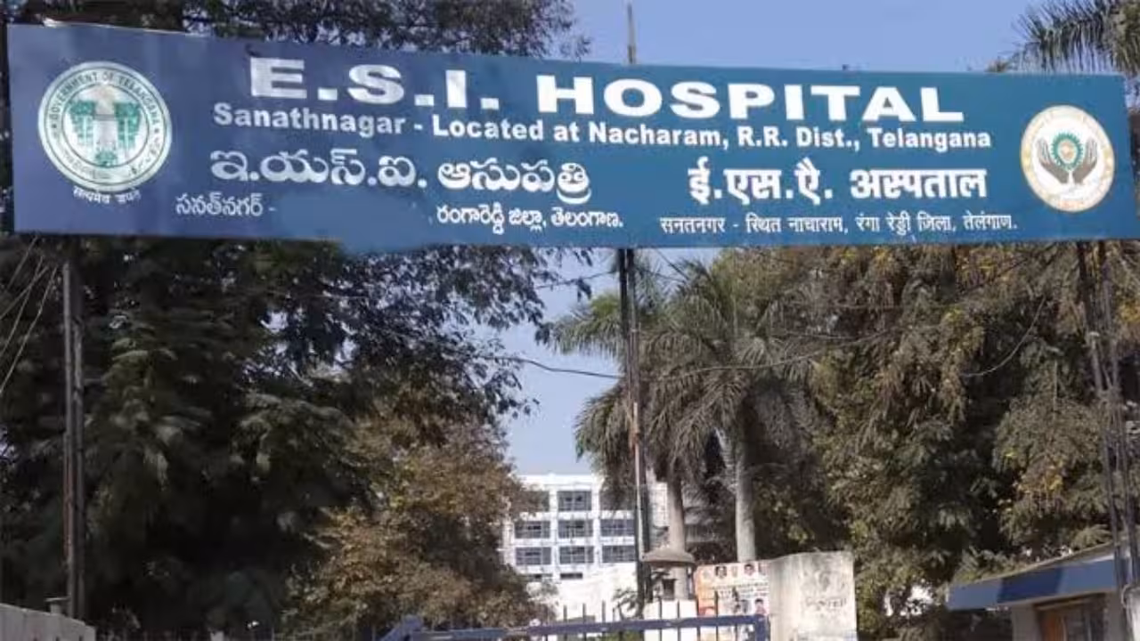 Sanathnagar ESI Hospital | ఎల్లుండి నుంచి సనత్నగర్ ఈఎస్ఐసీ హాస్పిటల్ కొత్త ఓపీడీ విభాగం ప్రారంభం