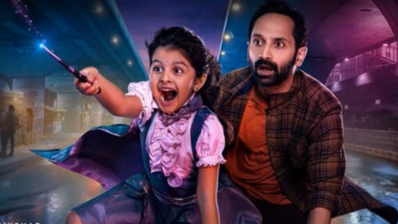 Fahadh Faasil | పుష్ప విలన్తో రాజమౌళి కొడుకు తెలుగు హారర్ కామెడీ మూవీ – హీరోయిన్ లేకుండా ప్రయోగం