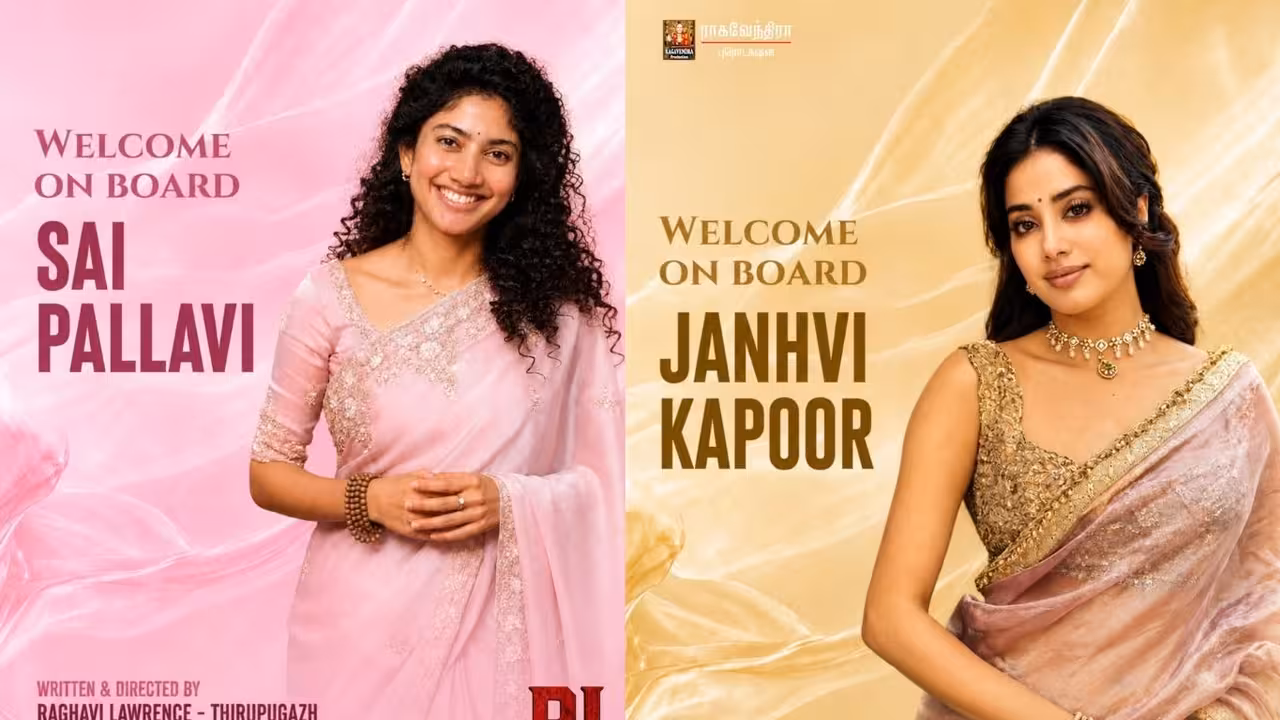 Janhvi Kapoor | నాలుగు భాషల హీరోయిన్లతో లారెన్స్ మూవీ – ఒకే సినిమాలో సాయిపల్లవి, జాన్వీకపూర్ – రూమర్లలో నిజమెంత?