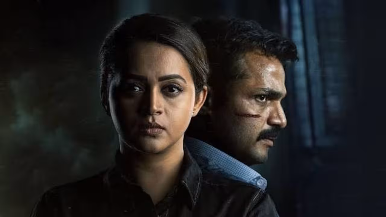 Telugu OTT | ఓటీటీలో తెలుగులో రిలీజైన కన్నడ క్రైమ్ థ్రిల్లర్ మూవీ – హీరోయినే విలన్గా మారితే!