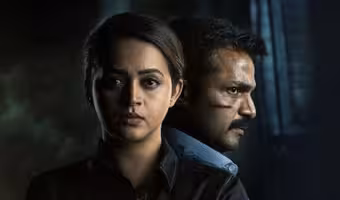 Telugu OTT | ఓటీటీలో తెలుగులో రిలీజైన క‌న్న‌డ క్రైమ్ థ్రిల్ల‌ర్ మూవీ – హీరోయినే విల‌న్‌గా మారితే!