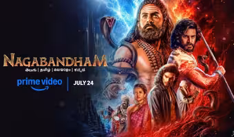 Naga Bandham OTT |ఇరవై రోజుల్లోనే ఓటీటీలోకి నభా నటేష్ తెలుగు మైథలాజికల్ అడ్వెంచర్ మూవీ