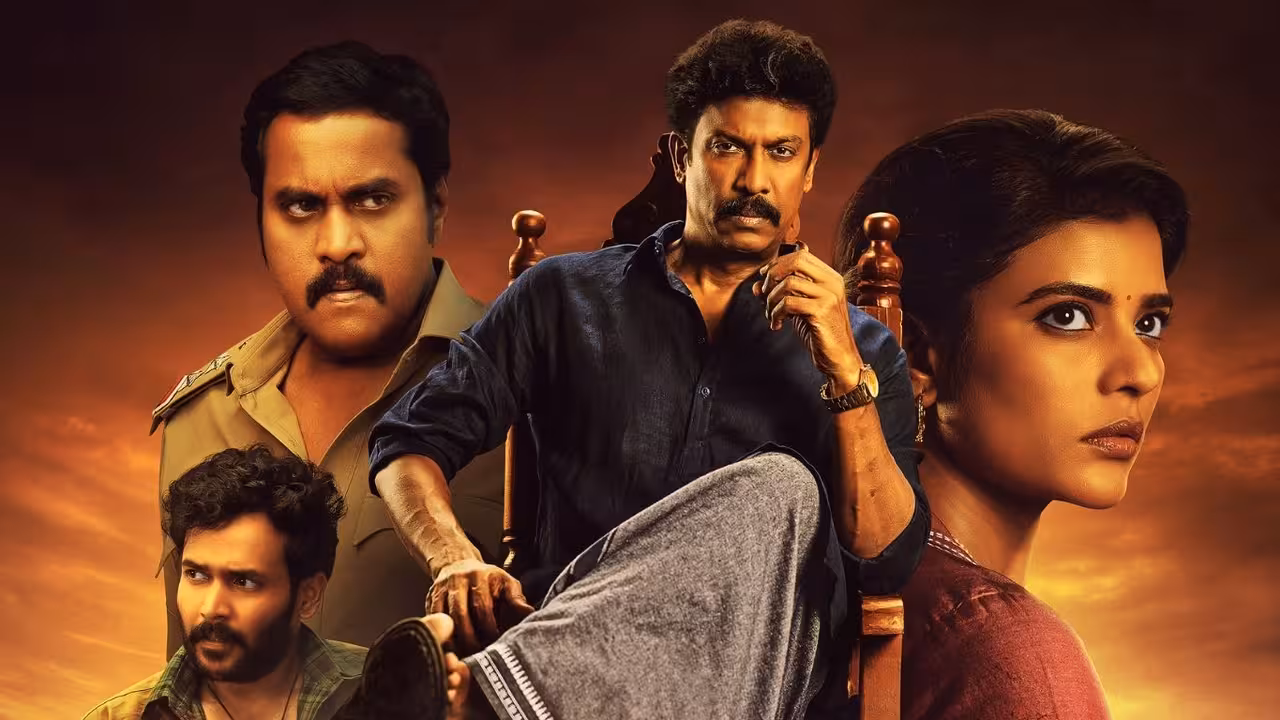 Web Series Review | ఇసకపట్నం రివ్యూ – ఐశ్వర్య రాజేష్ తెలుగు పొలిటికల్ థ్రిల్లర్ వెబ్ సిరీస్ ఎలా ఉందంటే?