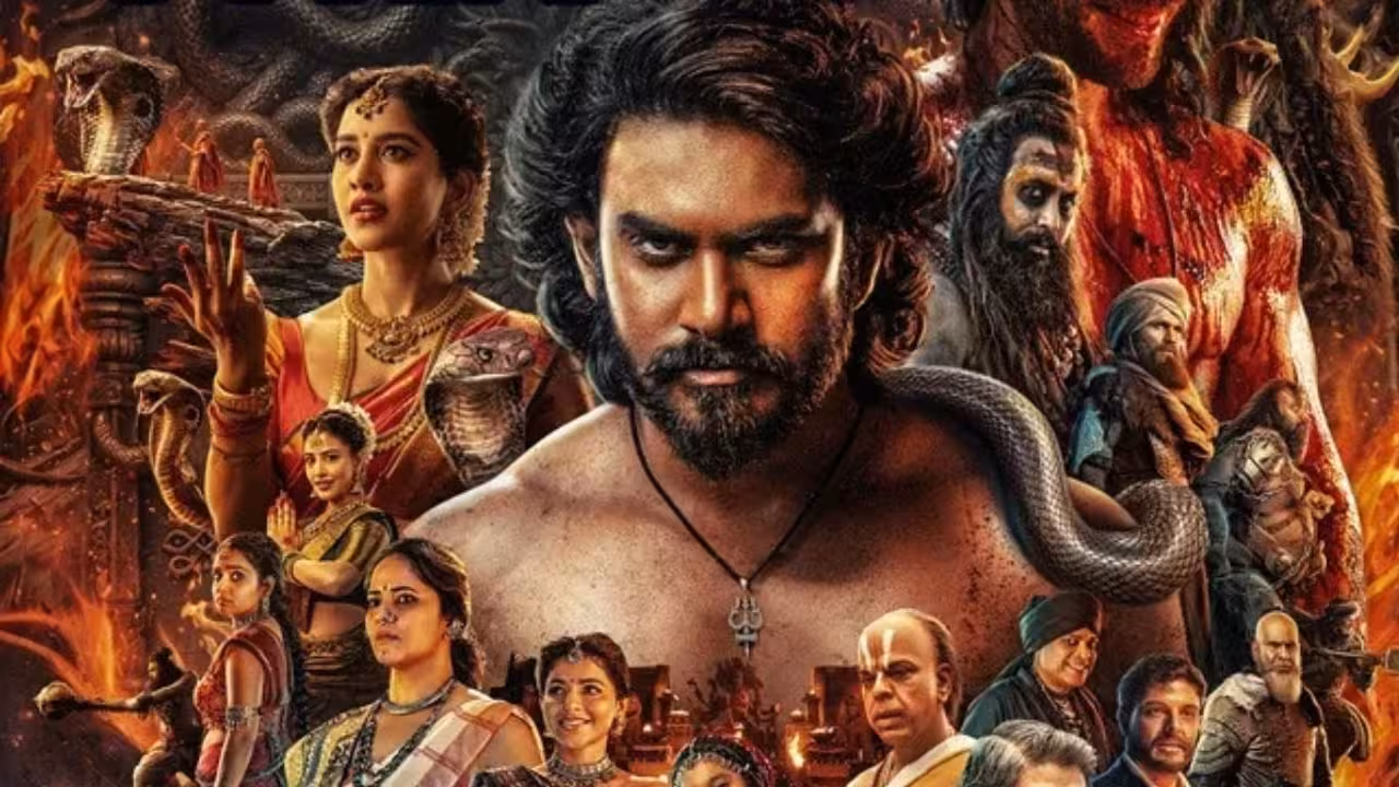 Naga Bhandham Review | నాగబంధం రివ్యూ – మూడు గంటల చిత్రవధ