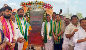 Vakiti Srihari | రూ. 47.03 కోట్లతో హోల్ సేల్ చేపల మార్కెట్