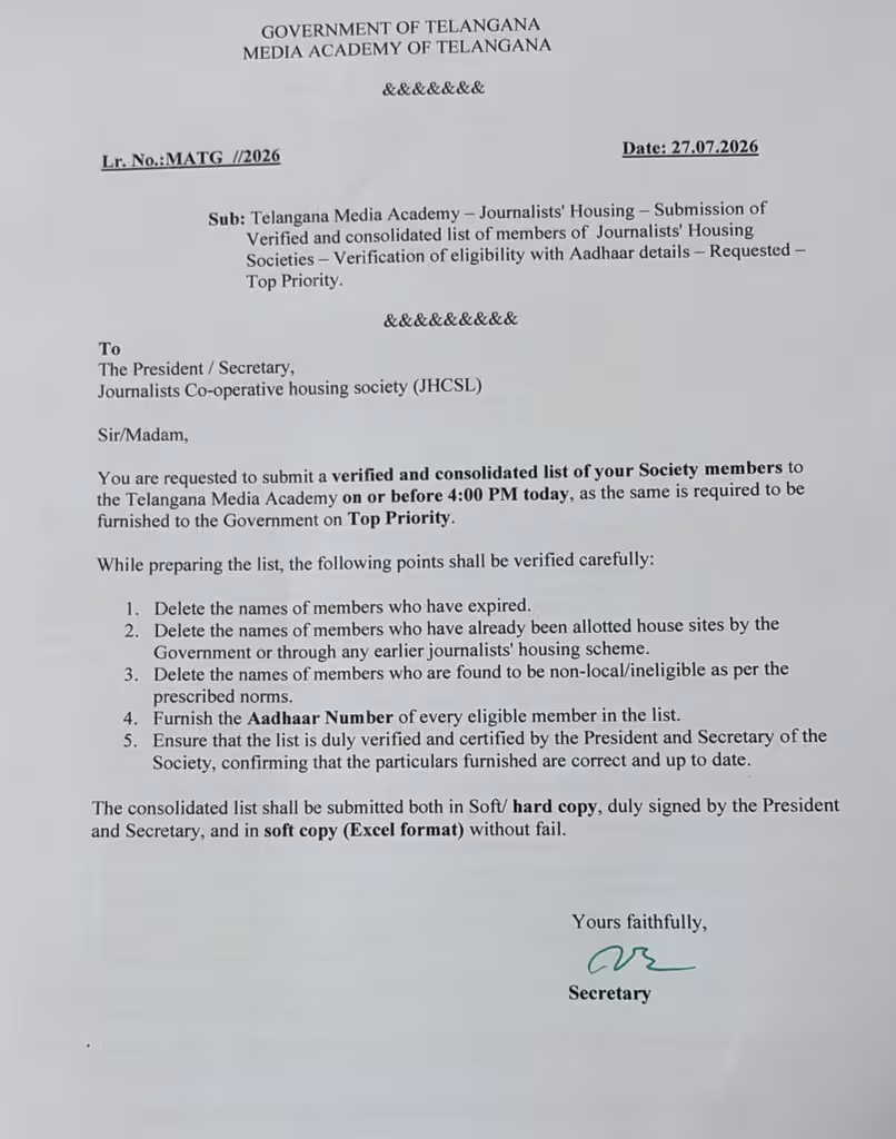 Telangana Media Academy Issues Urgent Notice on Journalist Housing Sites 