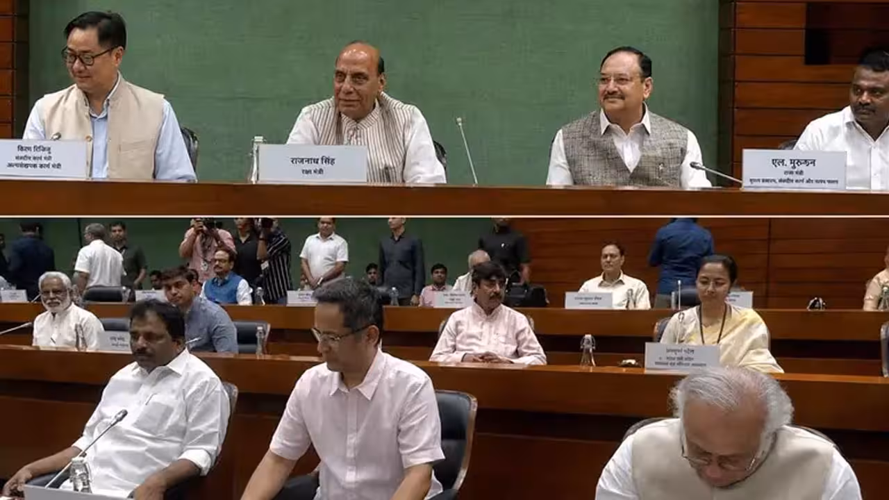 Parliament Monsoon Session 2026 | అఖిలపక్ష భేటీలో విపక్షాల వాకౌట్.. ఆ ‘రెబల్’ ఎంపీల ఎంట్రీపై అభ్యంతరం