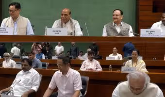 Parliament Monsoon Session 2026 | అఖిలపక్ష భేటీలో విపక్షాల వాకౌట్.. ఆ ‘రెబల్’ ఎంపీల ఎంట్రీపై అభ్యంతరం