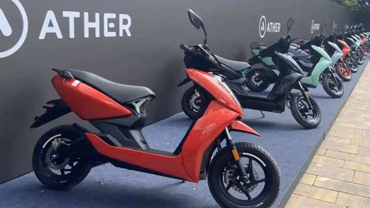 Ather Energy | రూ.1వేయి కోట్ల బూస్ట్తో దూసుకెళ్లిన ఏథర్ షేర్లు.. ఇంకా కొనాలా? అమ్మాలా?