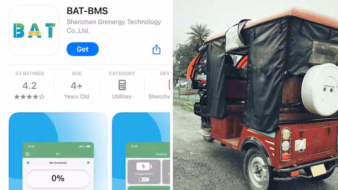 Lithium Ion Battery Apps | లిథియమ్-అయాన్ బ్యాటరీ యాప్ల దుర్వినియోగం.. చైనా యాప్లను నిషేధించిన కేంద్రం..