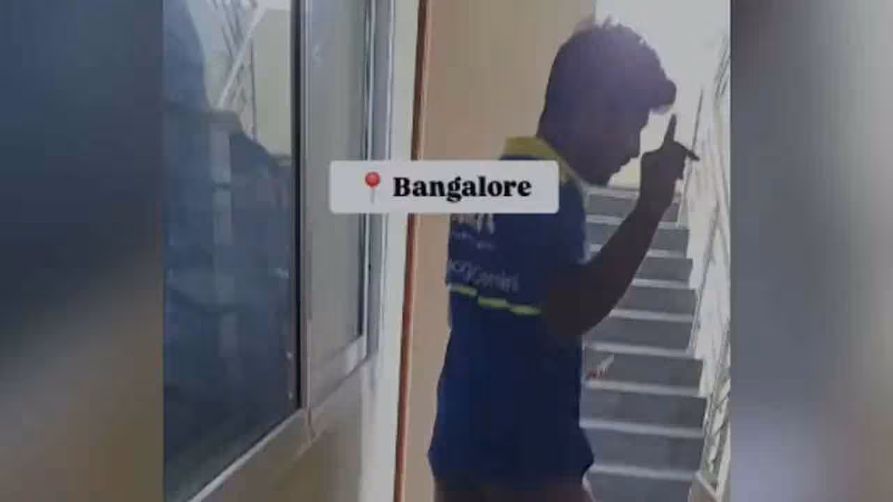 Bengaluru | మర్మాంగాలను చూపించిన డెలివరీ బాయ్.. షాకైన మహిళ